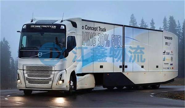 鹤壁到镇沅物流公司